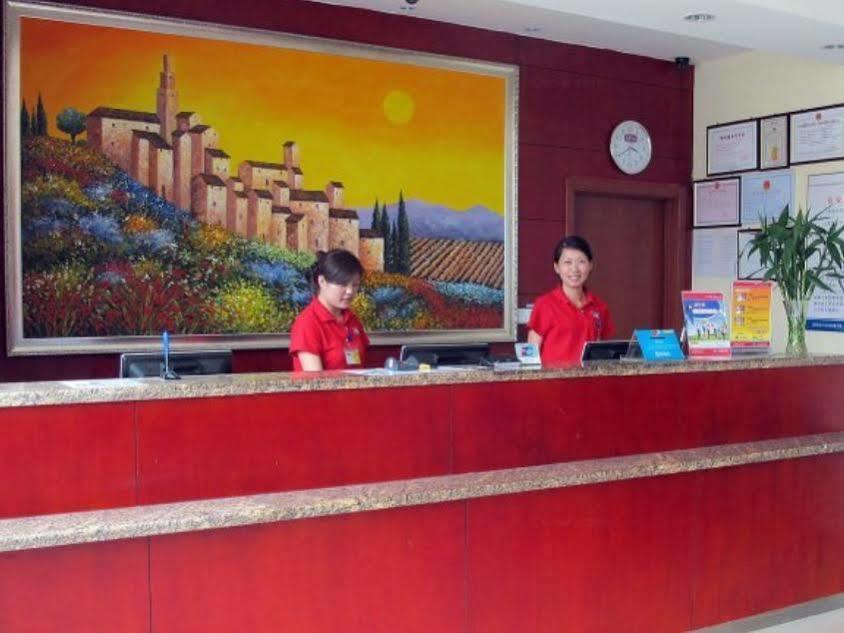Hanting Hotel Binzhou Zhongbai Masion Экстерьер фото